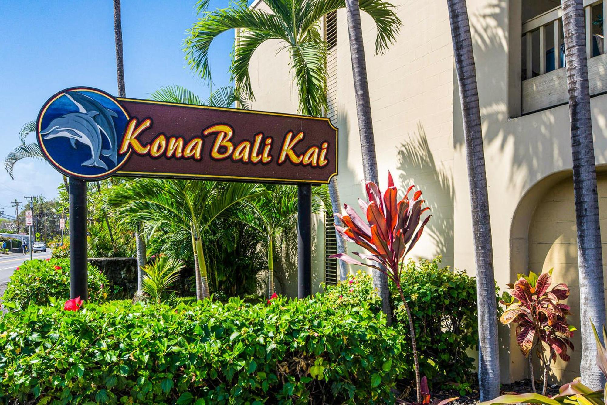 Kona Bali Kai #152 Kailua-Kona Exterior photo